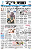 Page1