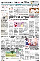 Page2