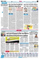 Page4