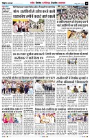 Page5