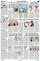 Page9