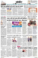 Page15