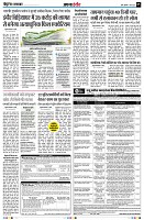 Page5