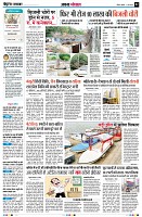 Page2