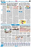 Page6
