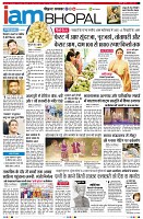 Page11