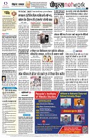 Page12