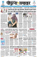 Page1