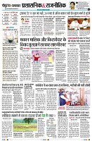 Page2