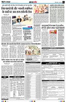 Page4