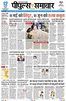 Page1
