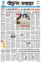 Page1