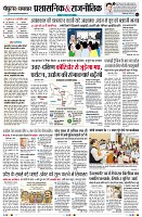 Page2