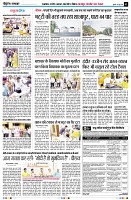 Page3