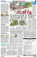 Page5