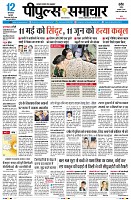 Page1