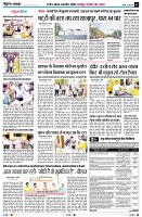 Page3