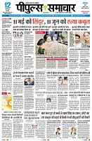 Page1