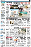 Page2