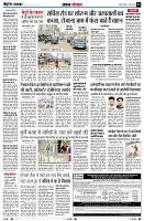 Page3