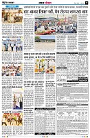 Page5