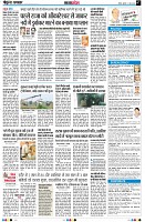 Page7