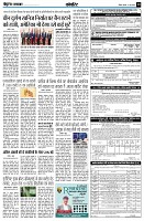 Page10