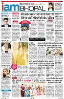 Page11