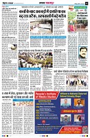 Page3