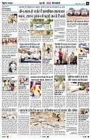 Page6