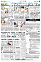 Page10