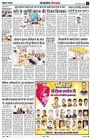 Page11