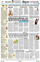 Page12
