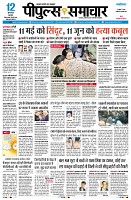 Page1