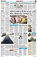 Page2