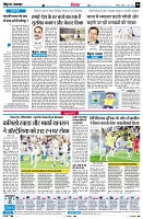 Page6
