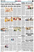 Page7