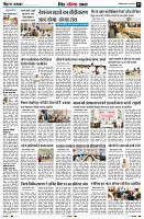 Page9
