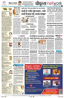 Page10