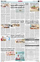 Page13