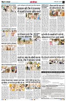 Page14
