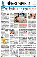 Page1