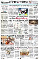 Page2