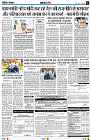 Page4