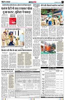 Page5