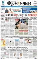 Page1