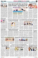 Page2
