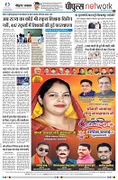 Page8