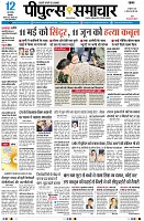 Page1