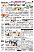 Page2